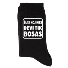 Kojinės "Šias kojines dėvi tik bosas"