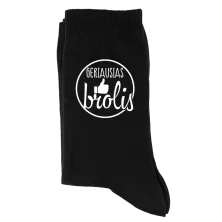 Kojinės "Geriausias brolis"