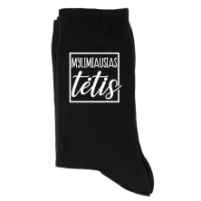 Kojinės "Mylimiausias tėtis"