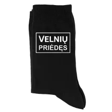 Kojinės "Velnių priėdęs"