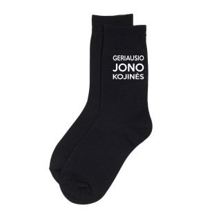 Kojinės "Geriausio JONO kojinės"