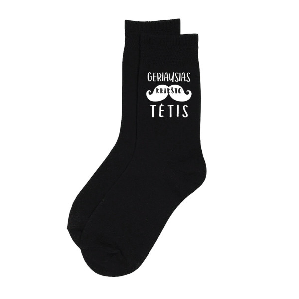 Kojinės "Geriausias Krikšto Tėtis" Kojinės "Geriausias Krikšto Tėtis"