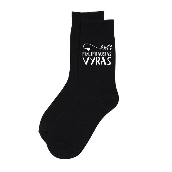 Kojinės "Pats mylimiausias VYRAS (su širdute)" Kojinės "Pats mylimiausias VYRAS (su širdute)"
