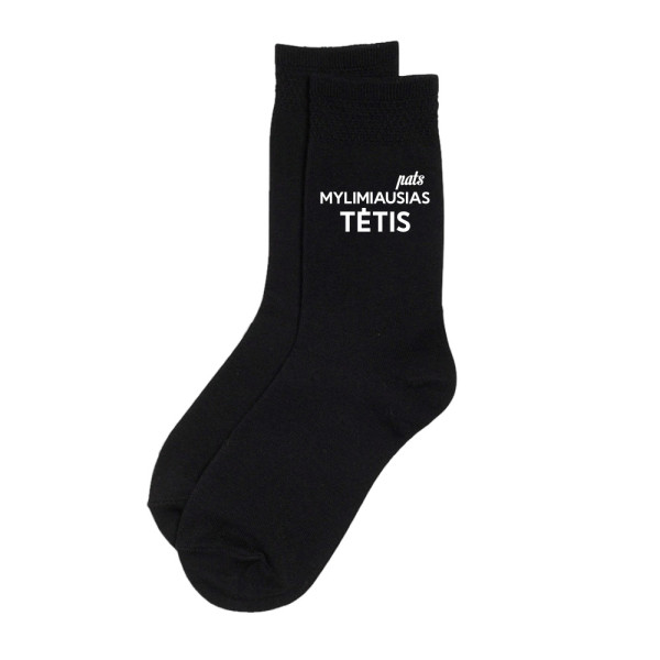 Kojinės "pats mylimiausias TĖTIS" Kojinės "pats mylimiausias TĖTIS"