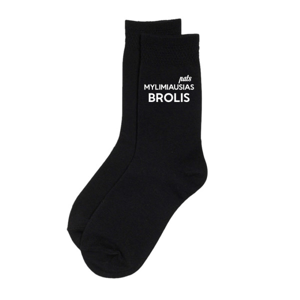 Kojinės "pats mylimiausias BROLIS" Kojinės "pats mylimiausias BROLIS"