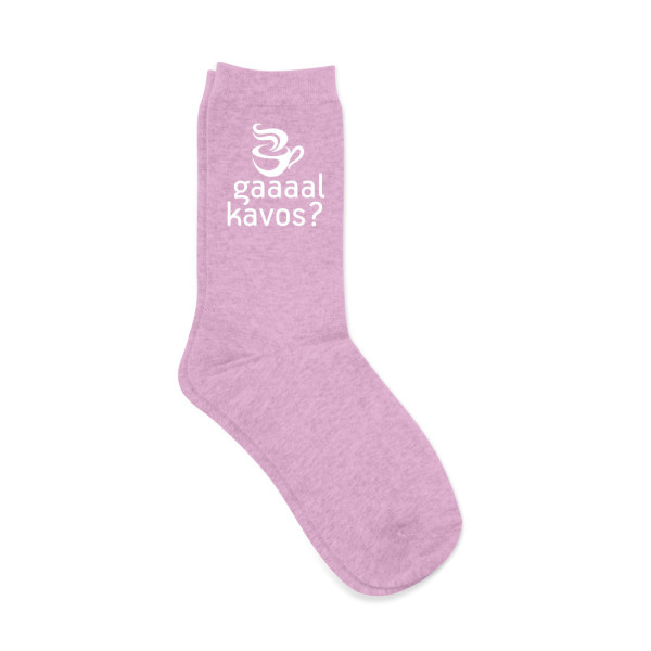 Kojinės "Gaaal kavos?"