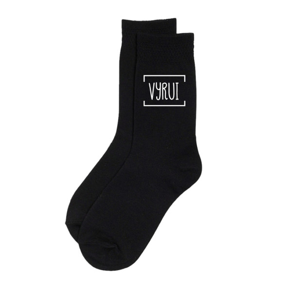 Kojinės "Vyrui" Kojinės "Vyrui"