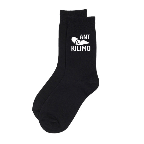 Kojinės "Ant kilimo" Kojinės "Ant kilimo"