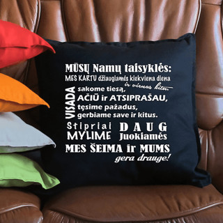Pagalvė – "Mūsų namų taisyklės"