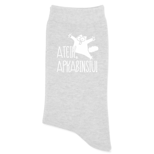 Kojinės "Ateik apkabinsiu"