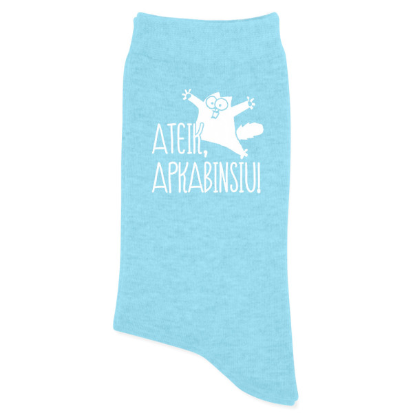 Kojinės "Ateik apkabinsiu"