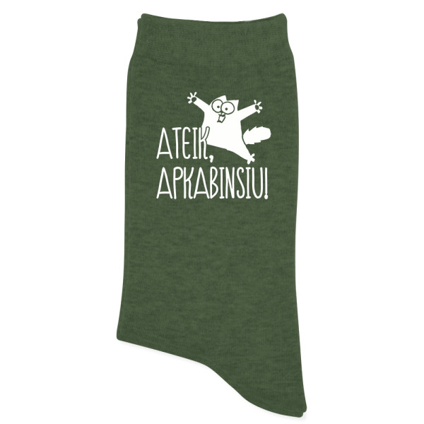 Kojinės "Ateik apkabinsiu"