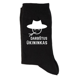 Kojinės "Darbštus ūkininkas"