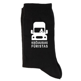 Kojinės "Kiečiausias fūristas"