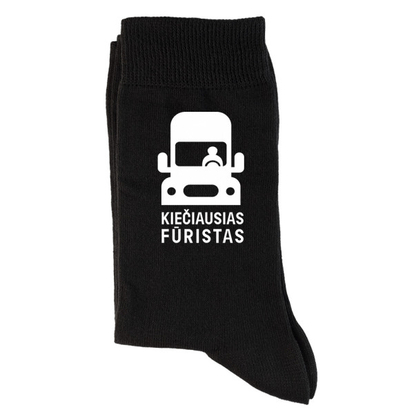 Kojinės "Kiečiausias fūristas" Kojinės "Kiečiausias fūristas"