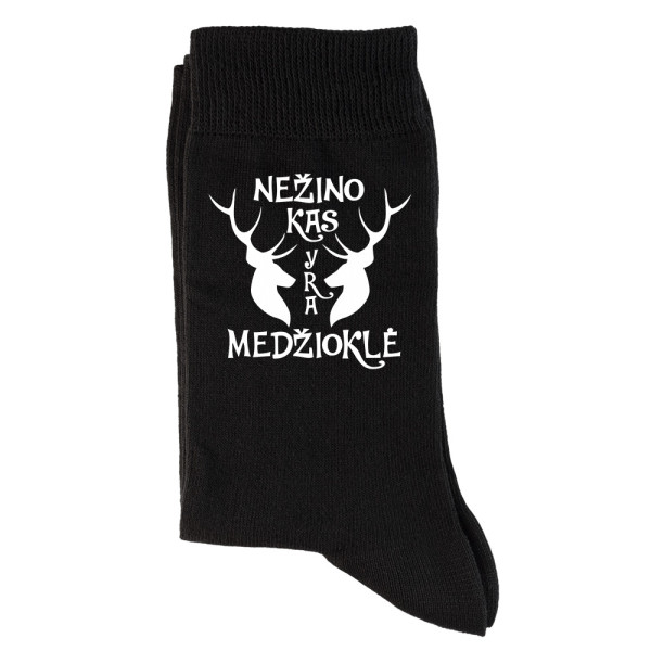 Darbas yra tiems, kurie nežino kas yra medžioklė Darbas yra tiems, kurie nežino kas yra medžioklė