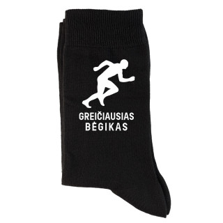 Kojinės "Greičiausias bėgikas"