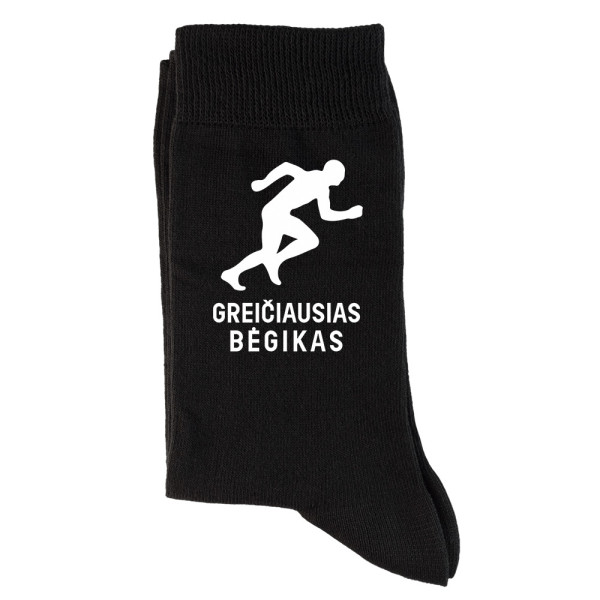 Kojinės "Greičiausias bėgikas" Kojinės "Greičiausias bėgikas"