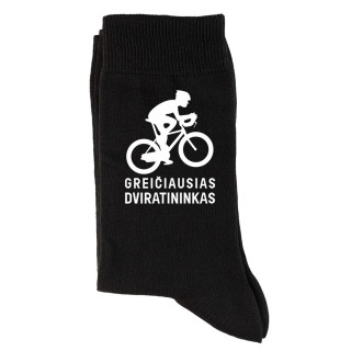 Kojinės "Greičiausias dviratininkas"