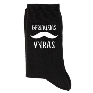 Kojinės "Geriausias Vyras"