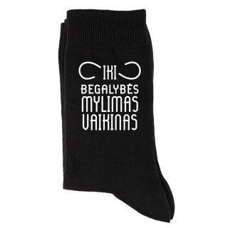 Kojinės "Iki begalybės mylimas VAIKINAS"
