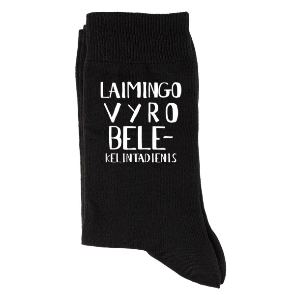 Kojinės "Laimingo vyro belekelintadienis" Kojinės "Laimingo vyro belekelintadienis"