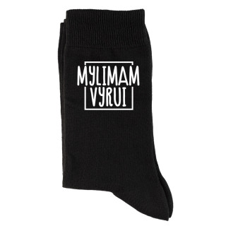 Kojinės "Mylimam vyrui"