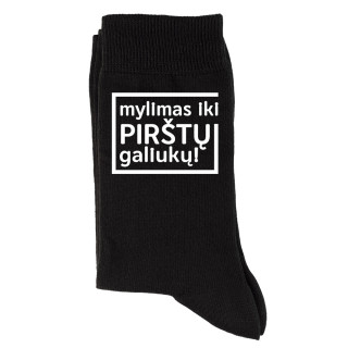 Kojinės "Mylimas iki pirštų galiukų"