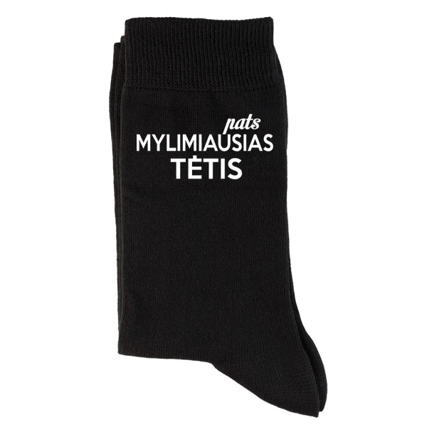 Kojinės "pats mylimiausias TĖTIS" Kojinės "pats mylimiausias TĖTIS"