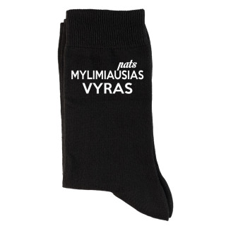 Kojinės "Pats mylimiausias VYRAS"