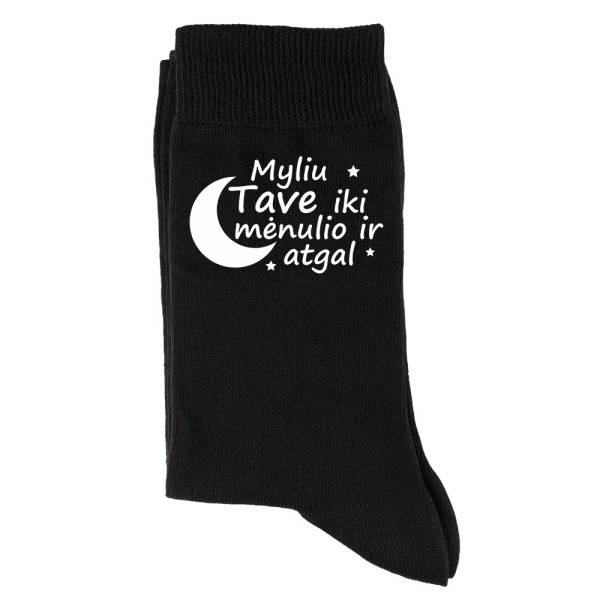 Kojinės "Myliu Tave iki mėnulio ir atgal" Kojinės "Myliu Tave iki mėnulio ir atgal"