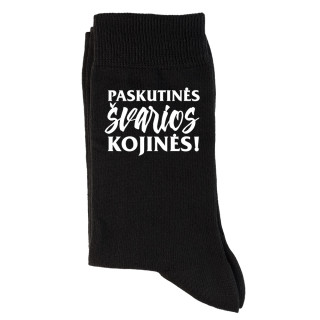 Paskutinės švarios kojinės