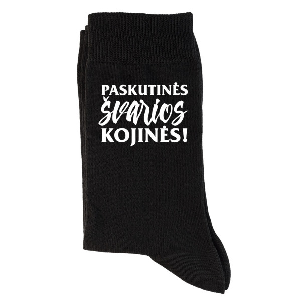 Paskutinės švarios kojinės Paskutinės švarios kojinės