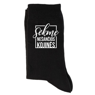 Sėkmę nešančios kojinės