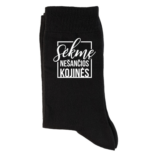 Sėkmę nešančios kojinės Sėkmę nešančios kojinės
