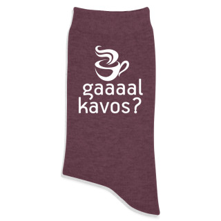Kojinės "Gaaal kavos?"