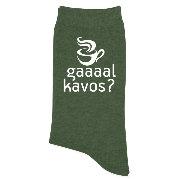 Kojinės "Gaaal kavos?"