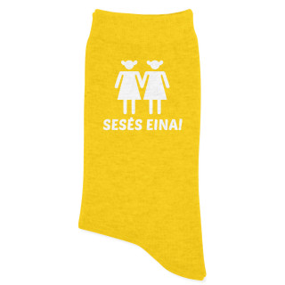 Kojinės "Sesės eina"