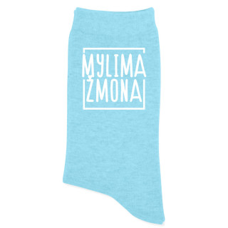 Kojinės "Mylima žmona"