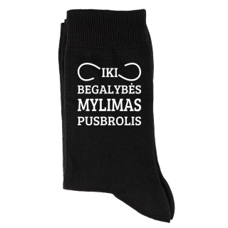 Iki begalybės mylimas pusbrolis