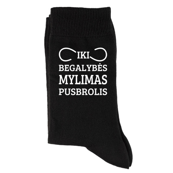 Iki begalybės mylimas pusbrolis Iki begalybės mylimas pusbrolis