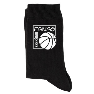 Kojinės Krepšinio fanas