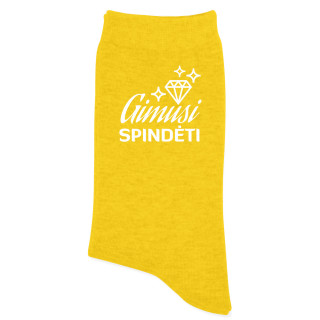 Kojinės Gimusi spindėti