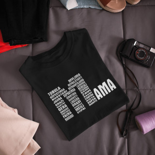 Marškinėliai "MAMA"