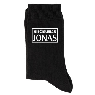 Kojinės "Kiečiausias Jonas"