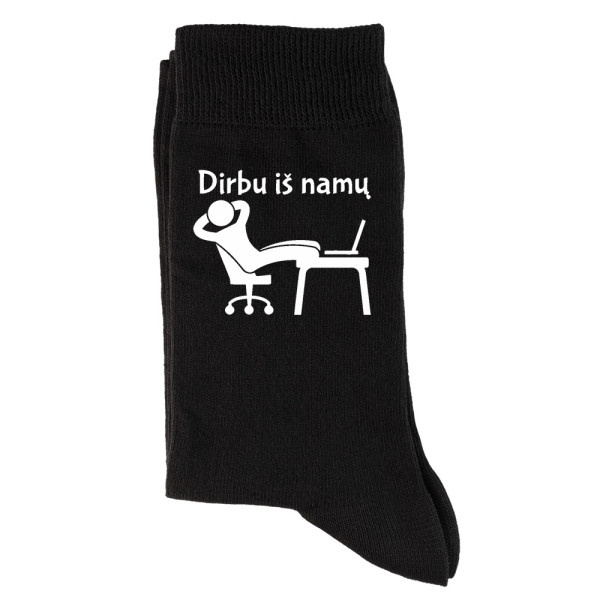 Kojinės "Dirbu iš namų" Kojinės "Dirbu iš namų"