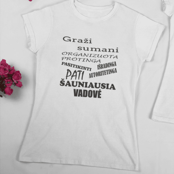 Marškinėliai "Šauniausia vadovė"