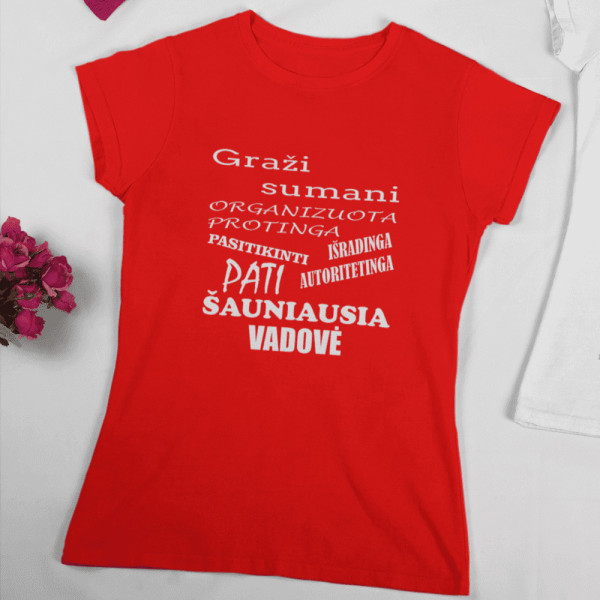 Marškinėliai "Šauniausia vadovė"