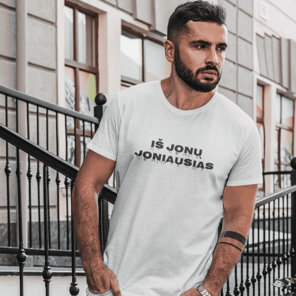 Marškinėliai "Iš Jonų Joniausias" Marškinėliai "Iš Jonų Joniausias"