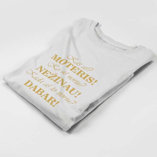 Marškinėliai "Kas moteris" Marškinėliai "Kas moteris"